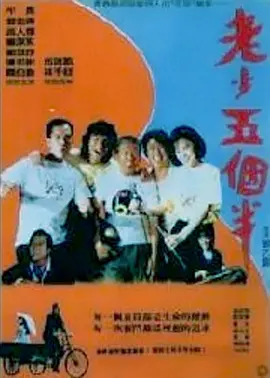 岛国在线最新